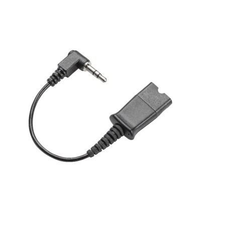 HP 2.5mm to QD Gold Cable (0.45M) - 85S11AA